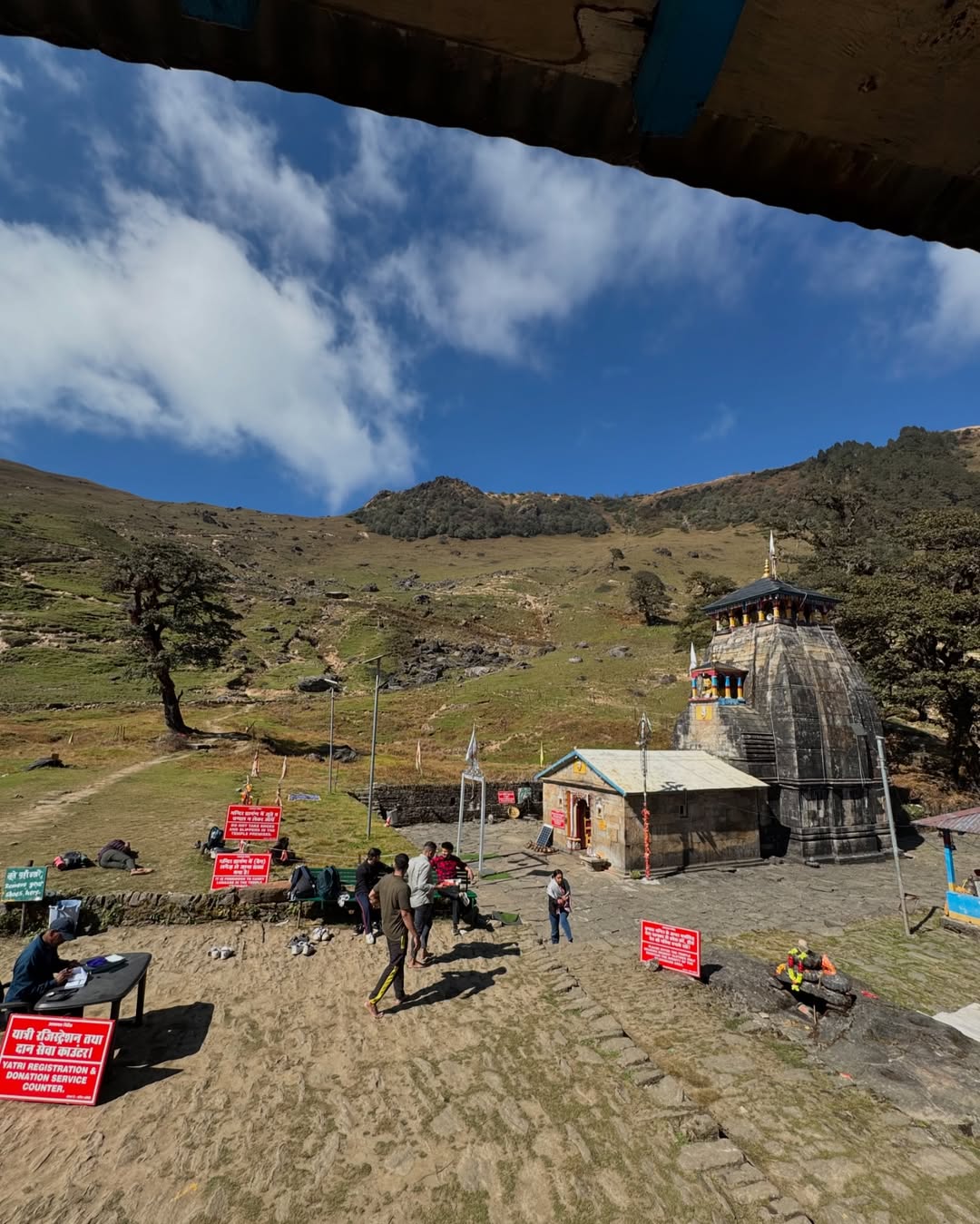 madmaheshwar tour package